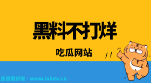 让您可以自