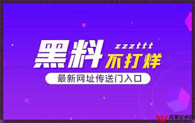 广度的文章