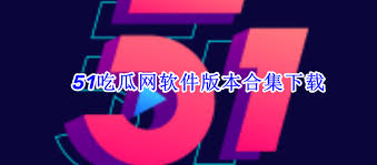 打烊一般