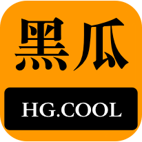 有的则是来